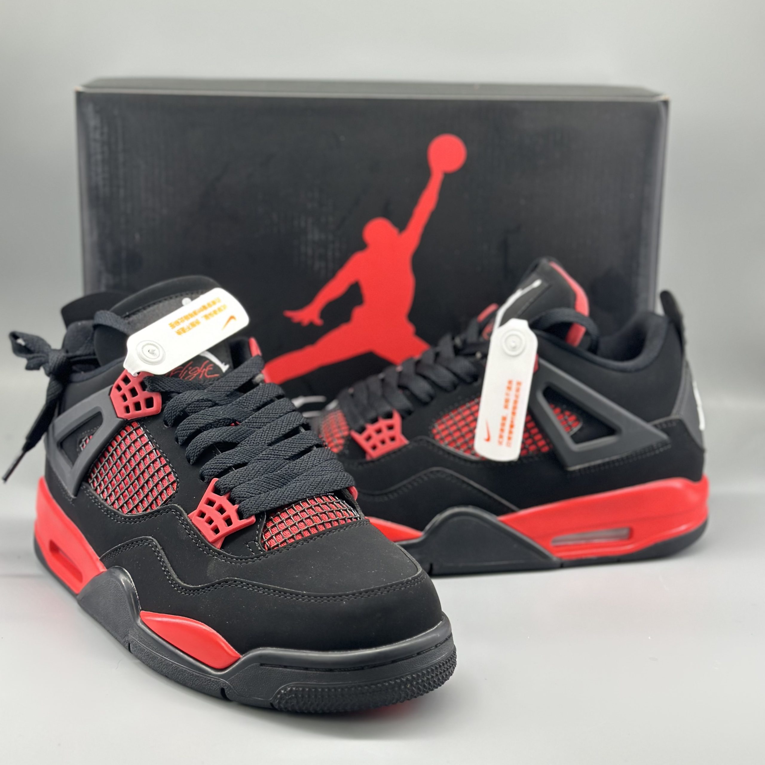 Jordan 4 Retro Red Thunder
