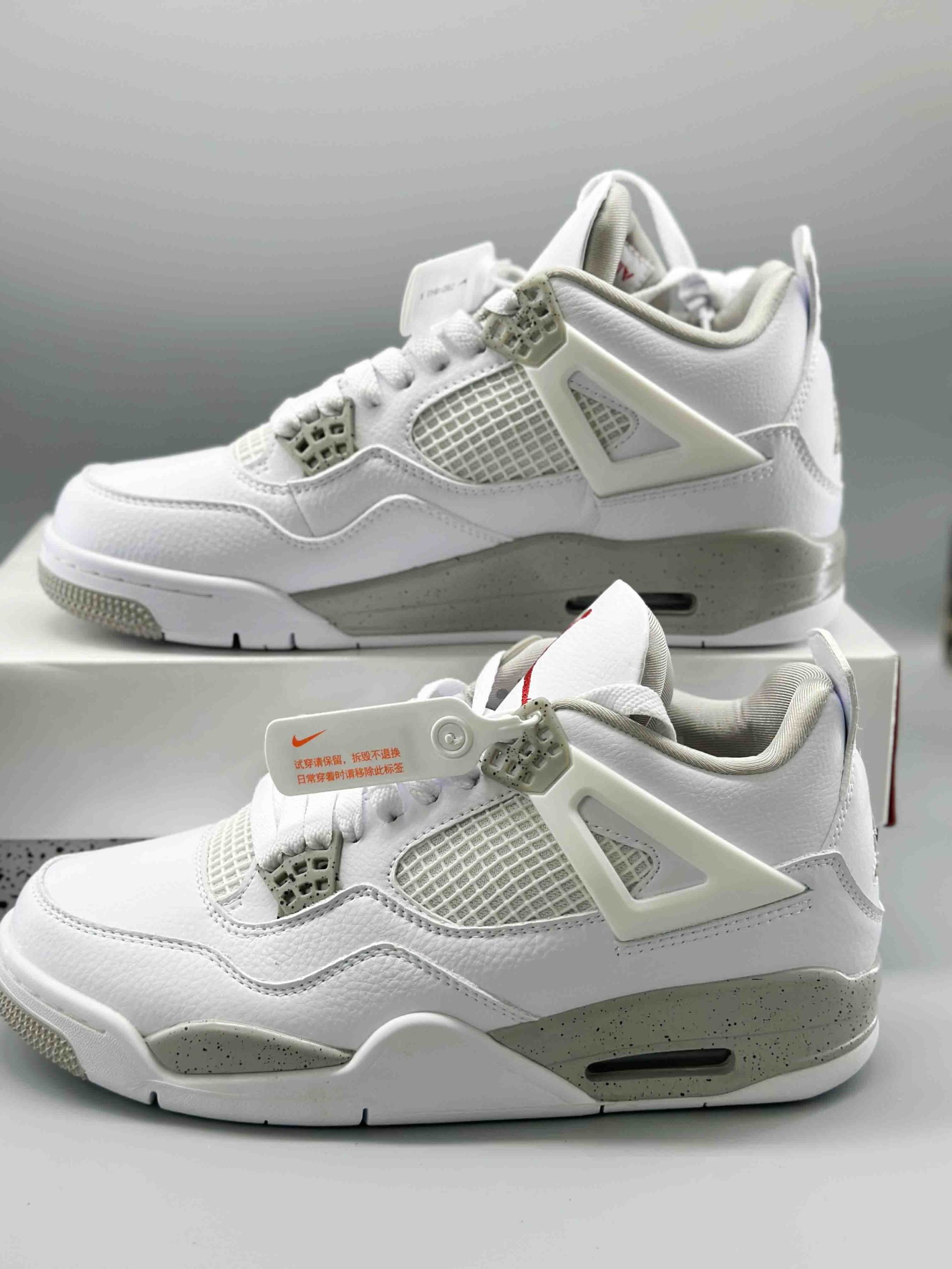 Jordan 4 Retro White Oreo (2021)