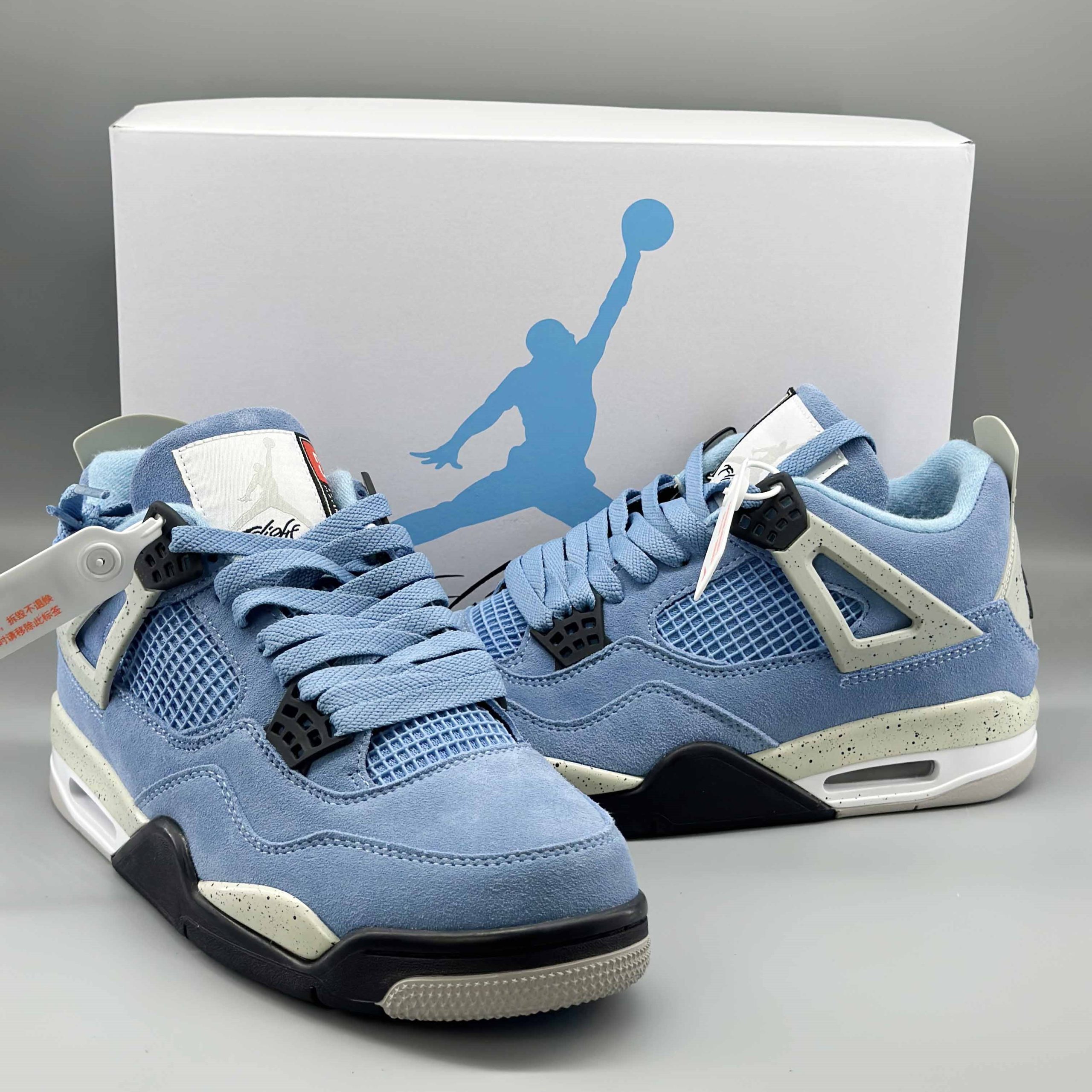 Jordan 4 Retro University Blue